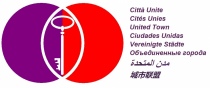 Il logo internazionale della Cglu